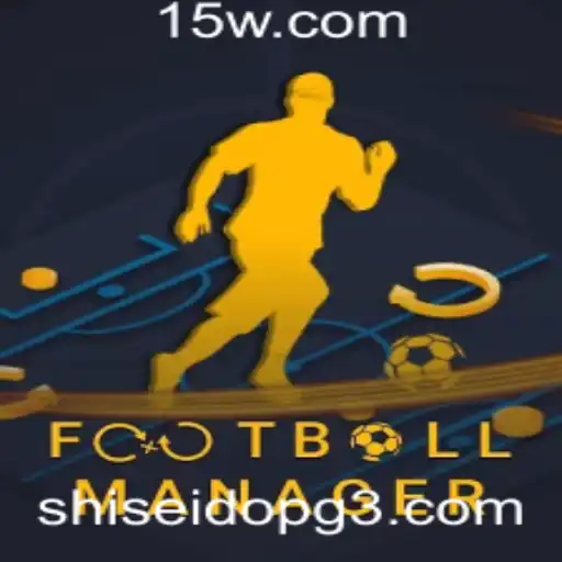 Explorando o Universo Estratégico de FootballManager: Regras e Inovações de 2023