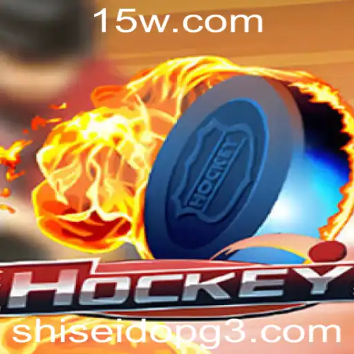 Hockey: O Esporte Congelante e as Regras que o Regem