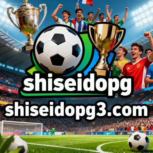 shiseidopg