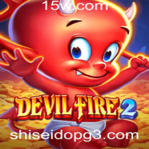 Explorando DevilFire2: Uma Jornada Intensa no Mundo dos Jogos