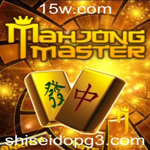 MahJongMaster: A Nova Era do Clássico Jogo de Estratégia