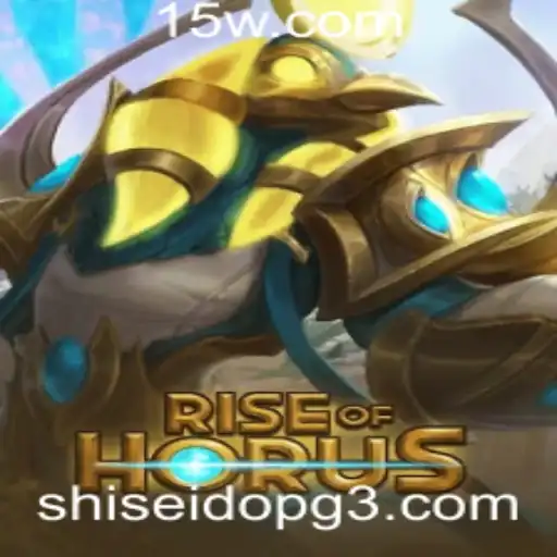 Desvendando o Universo de RiseofHorus