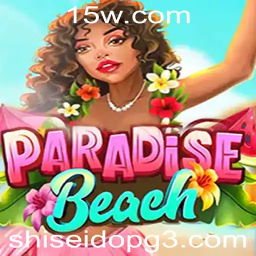 ParadiseBeach: Uma Viagem ao Mundo dos Jogos Digitais